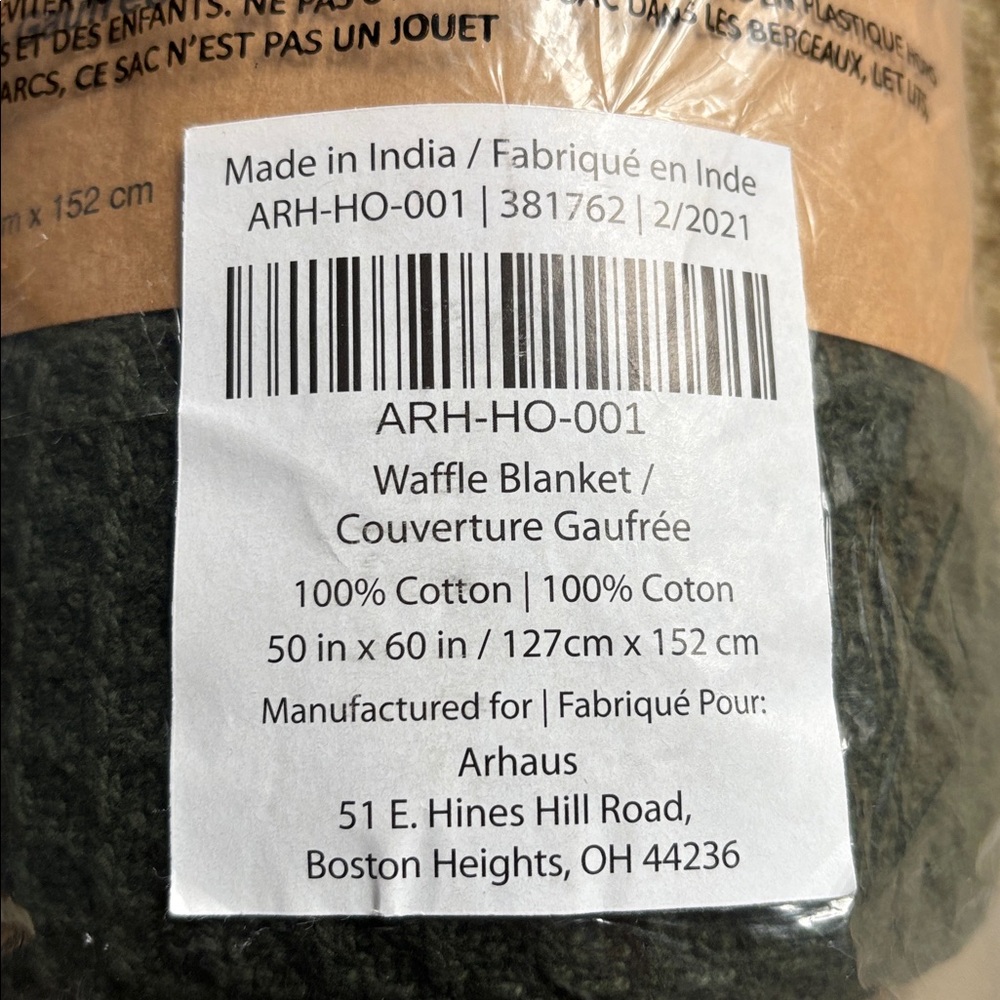 Arhaus Green Throw Blanket - Picture 2 of 3
